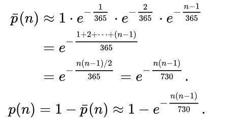 pi