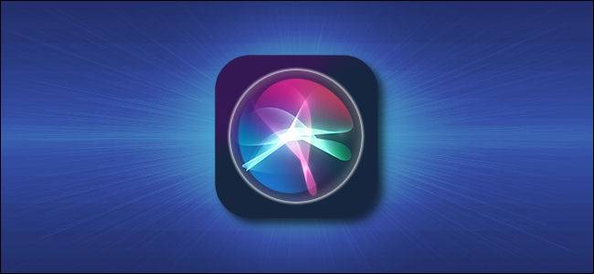 Logo de Siri en fondo azul
