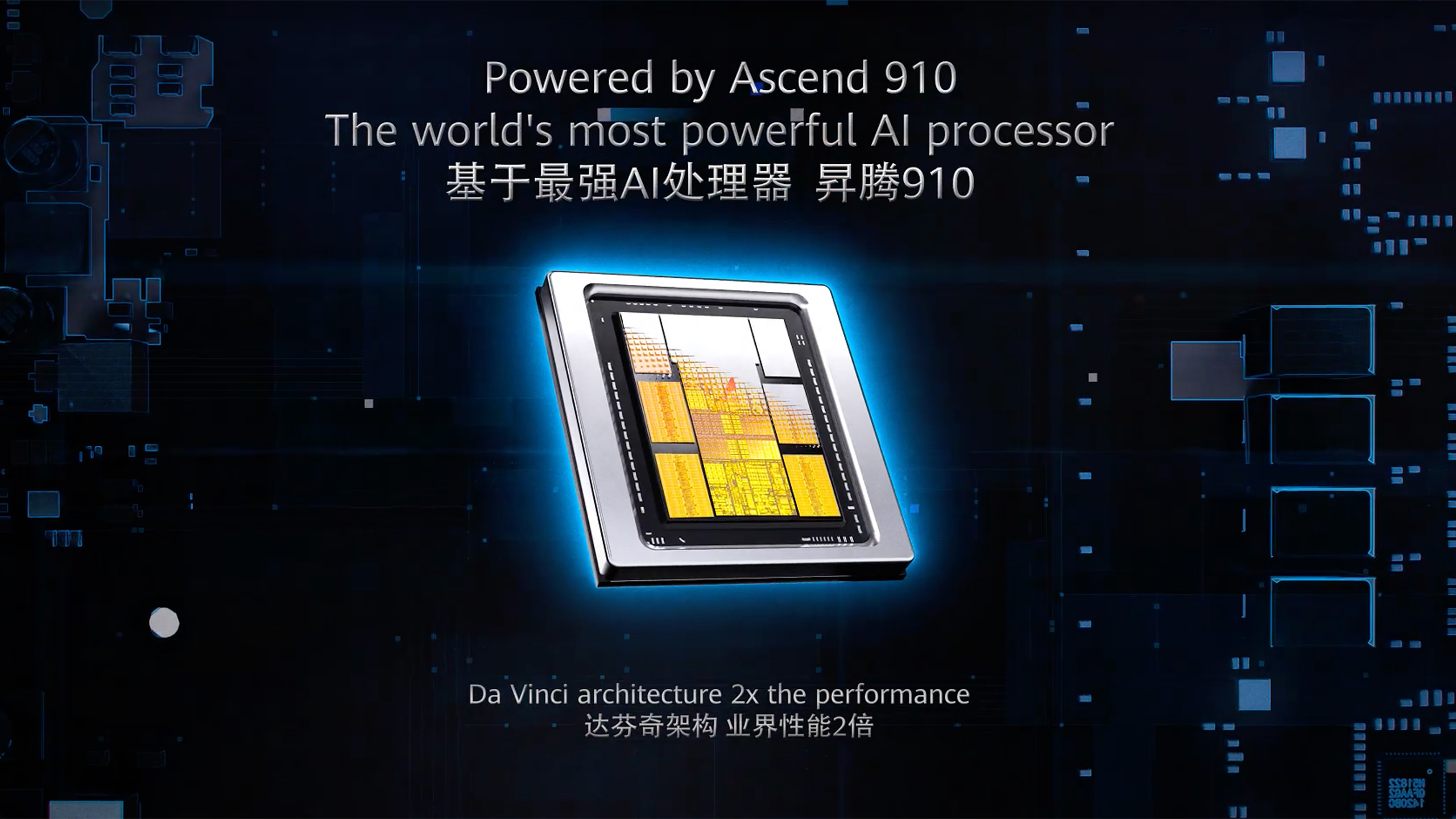 Chip Ascend 910 de Huawei
