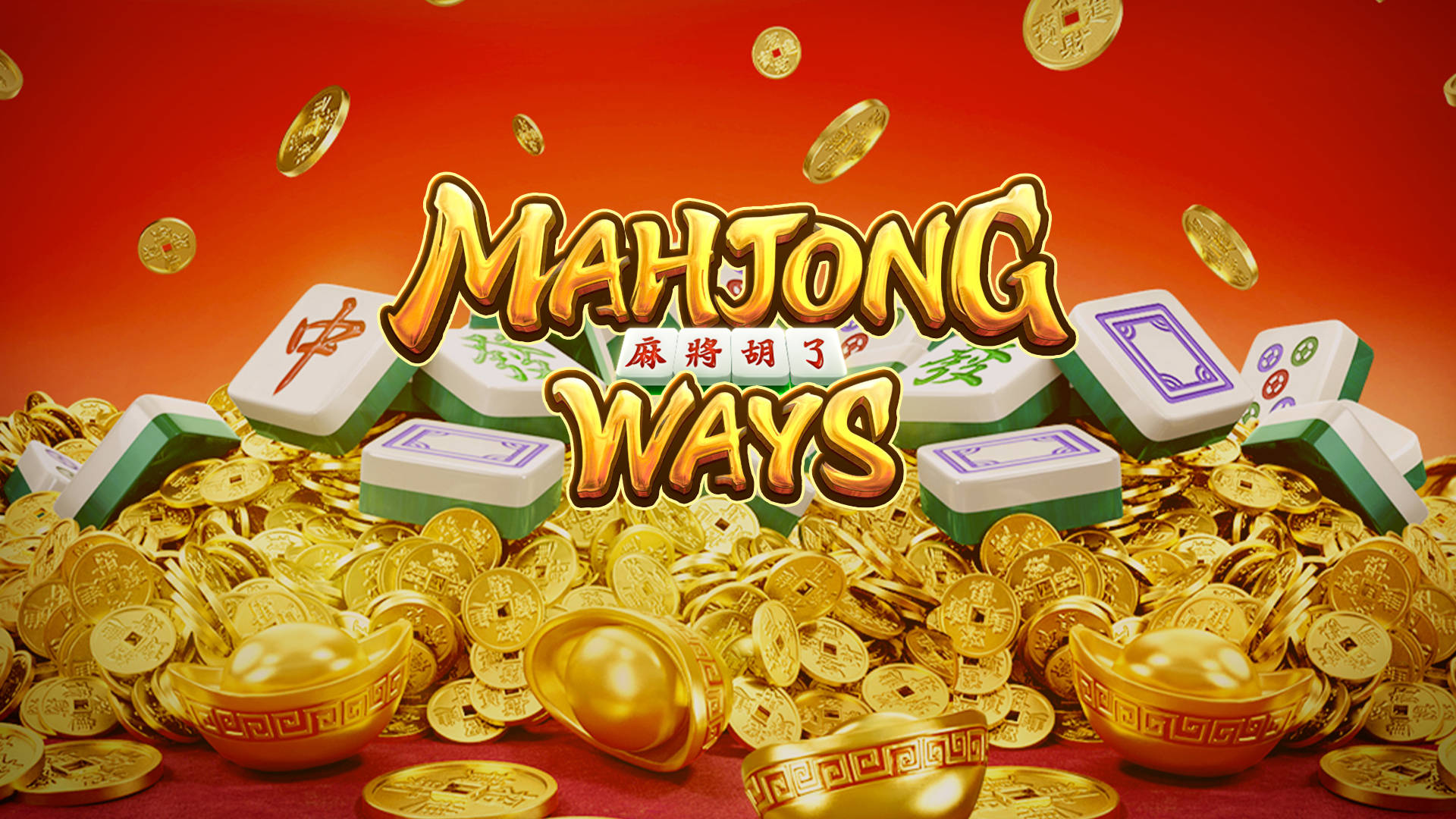 Mahjong Ways 2