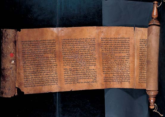 Antiguo manuscrito hebreo