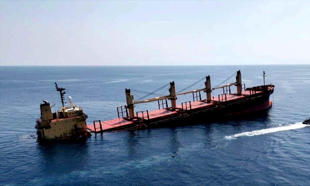 Barco en el Mar Rojo
