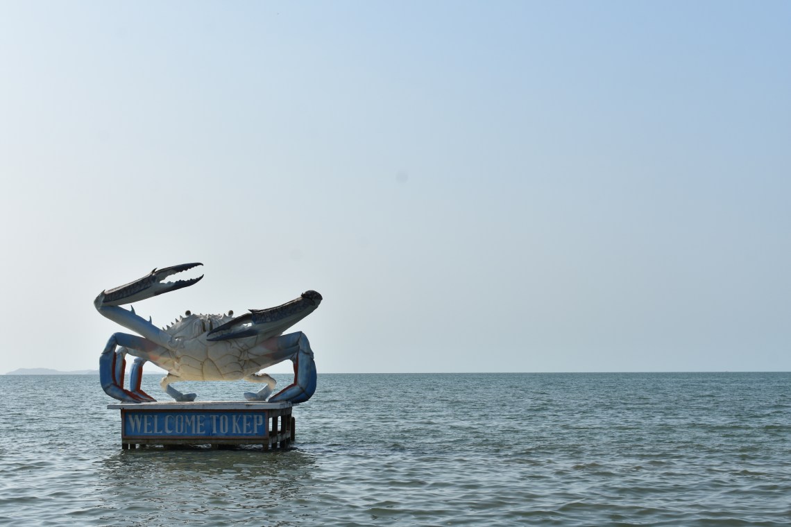 Kep Beach