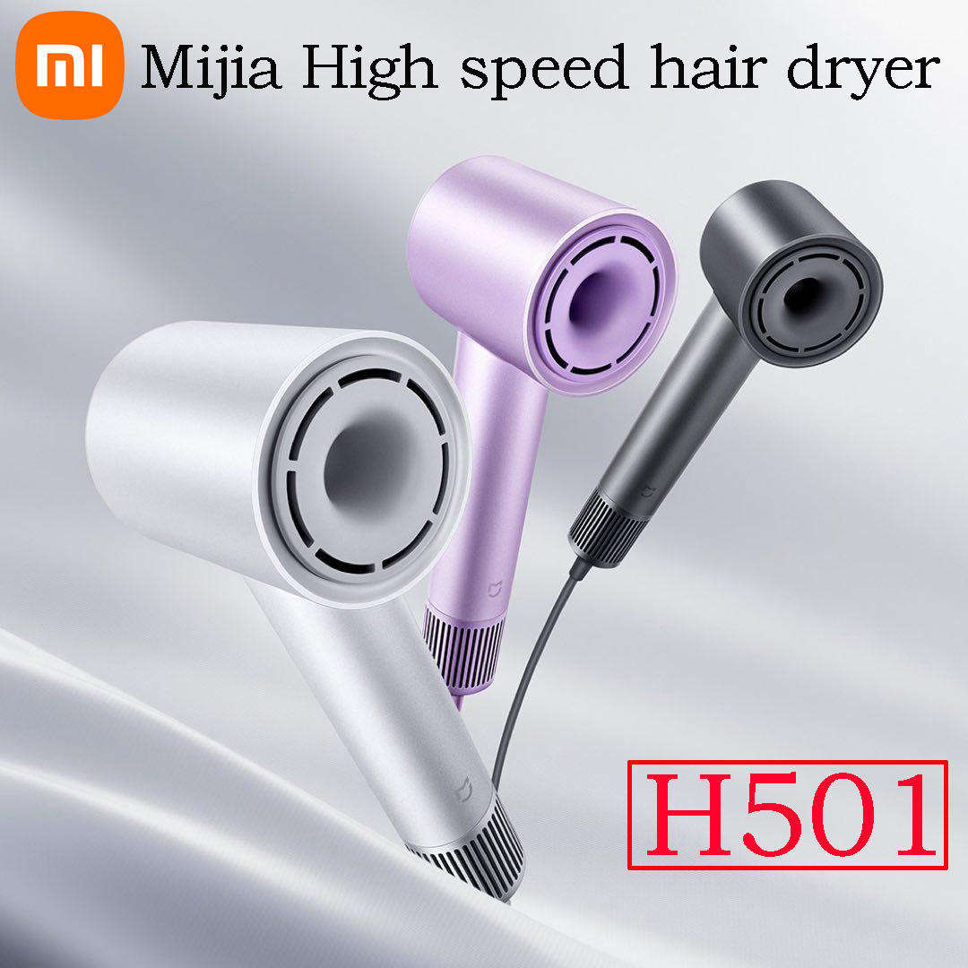 Xiaomi Mijia H501 SE: el secador que promete cabello perfecto en segundos