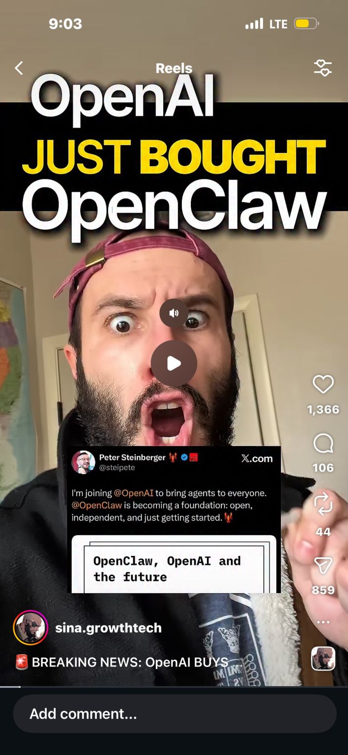 Representación de la estructura de una fundación de código abierto