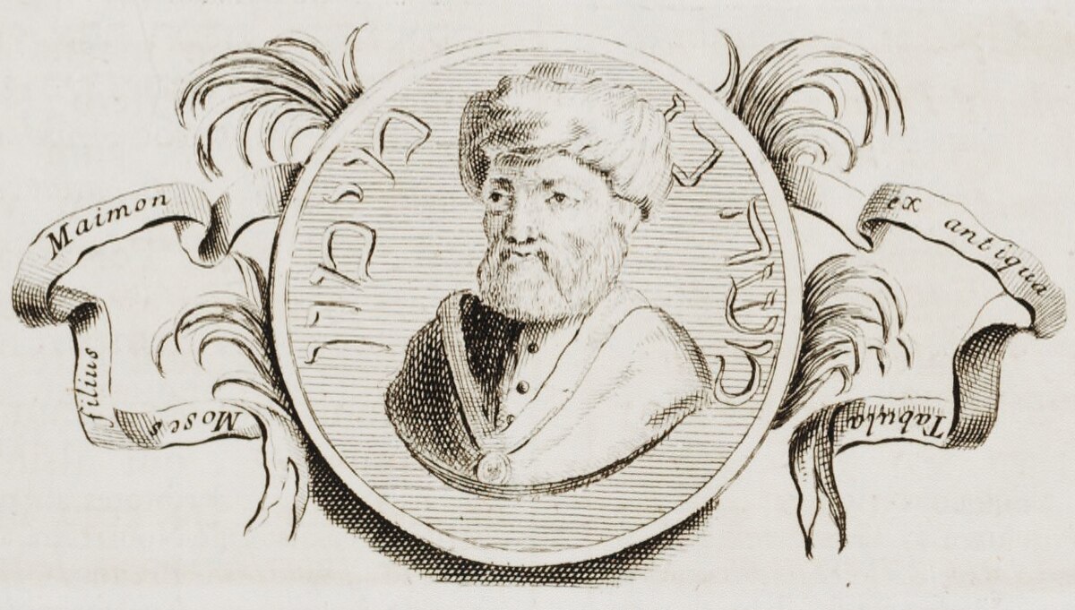 Retrato de Maimónides con texto
