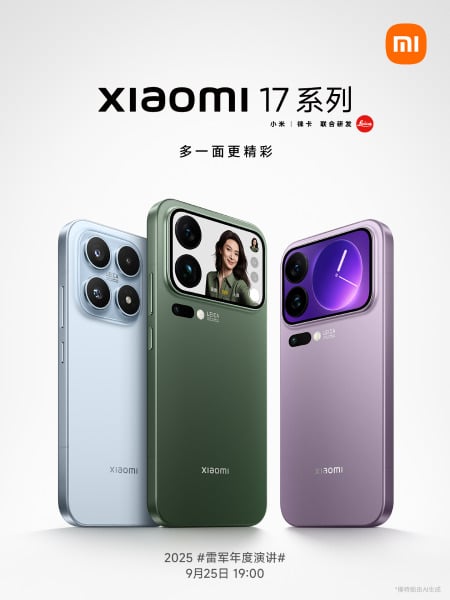 Xiaomi 17 series, primeros teléfonos con Snapdragon 8 Elite Gen 5