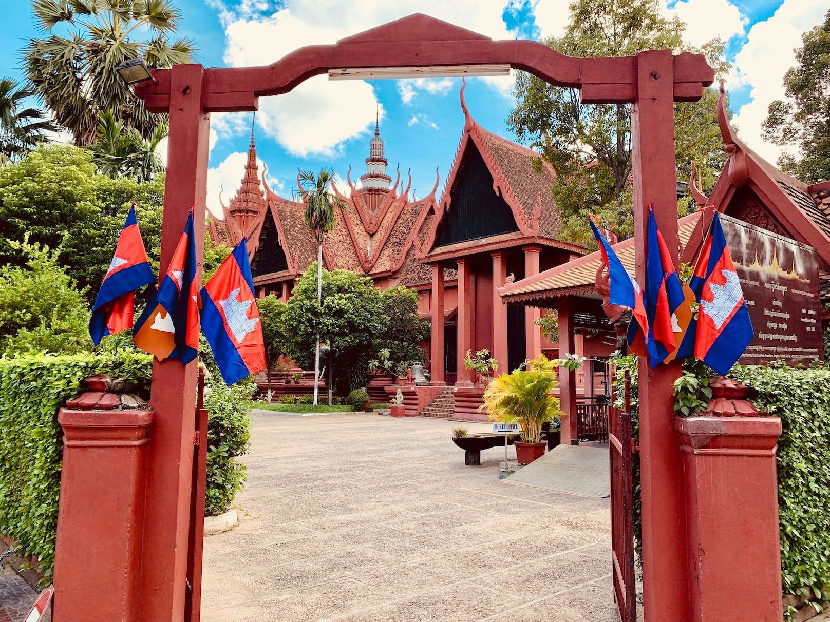 National Museum