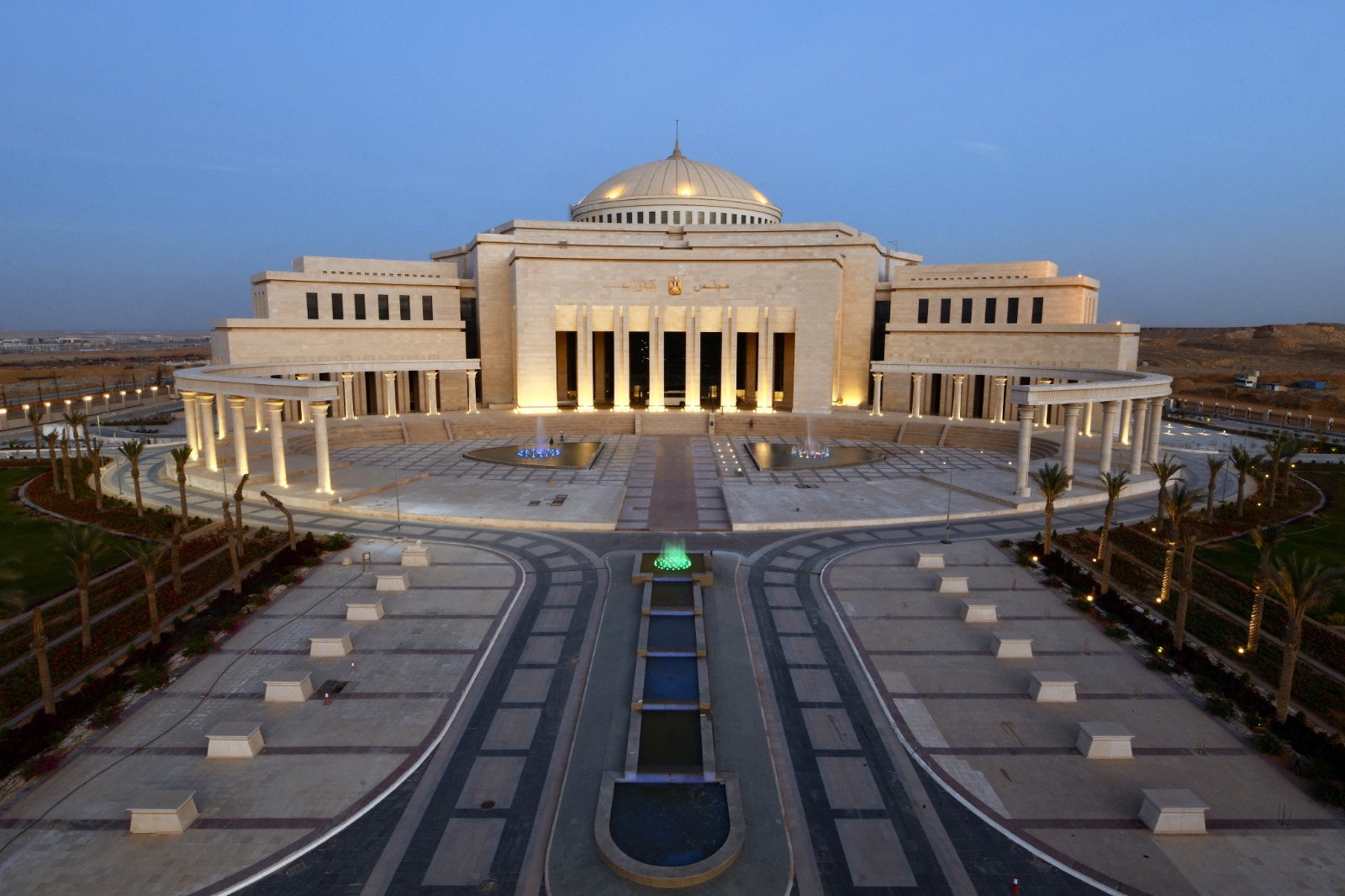 العاصمة الإدارية الجديدة