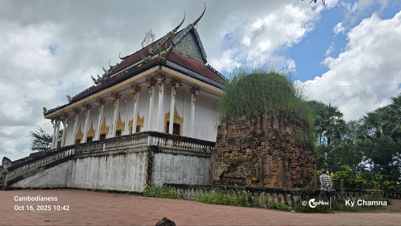 Golden Pagoda