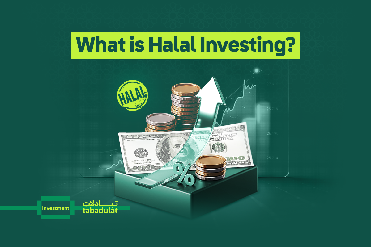 Halal Investment