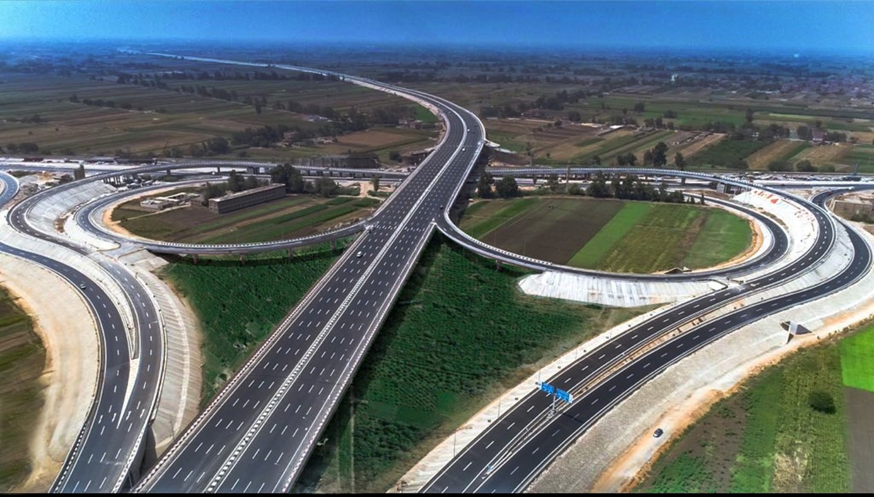 الطرق القومية