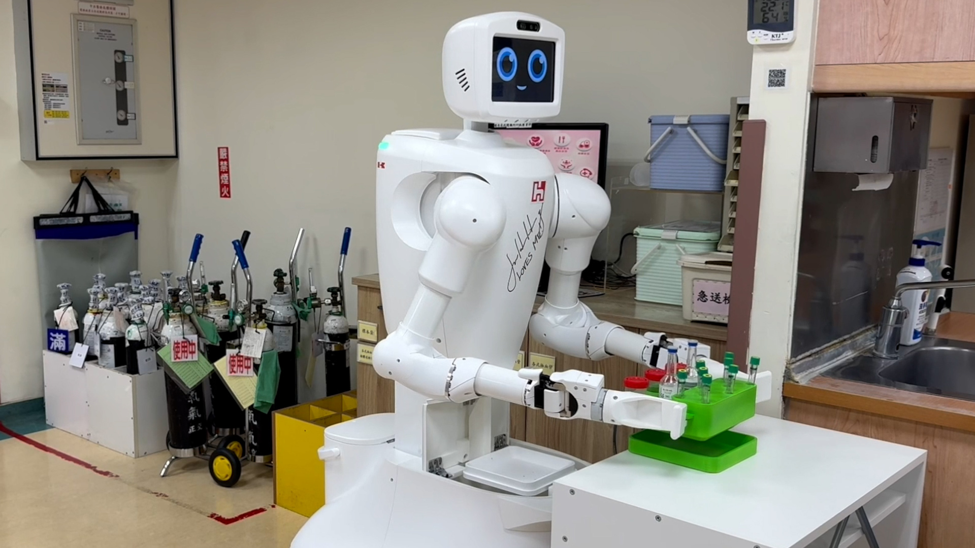 Nurabot, el robot asistente de enfermería desarrollado por Foxconn y Kawasaki