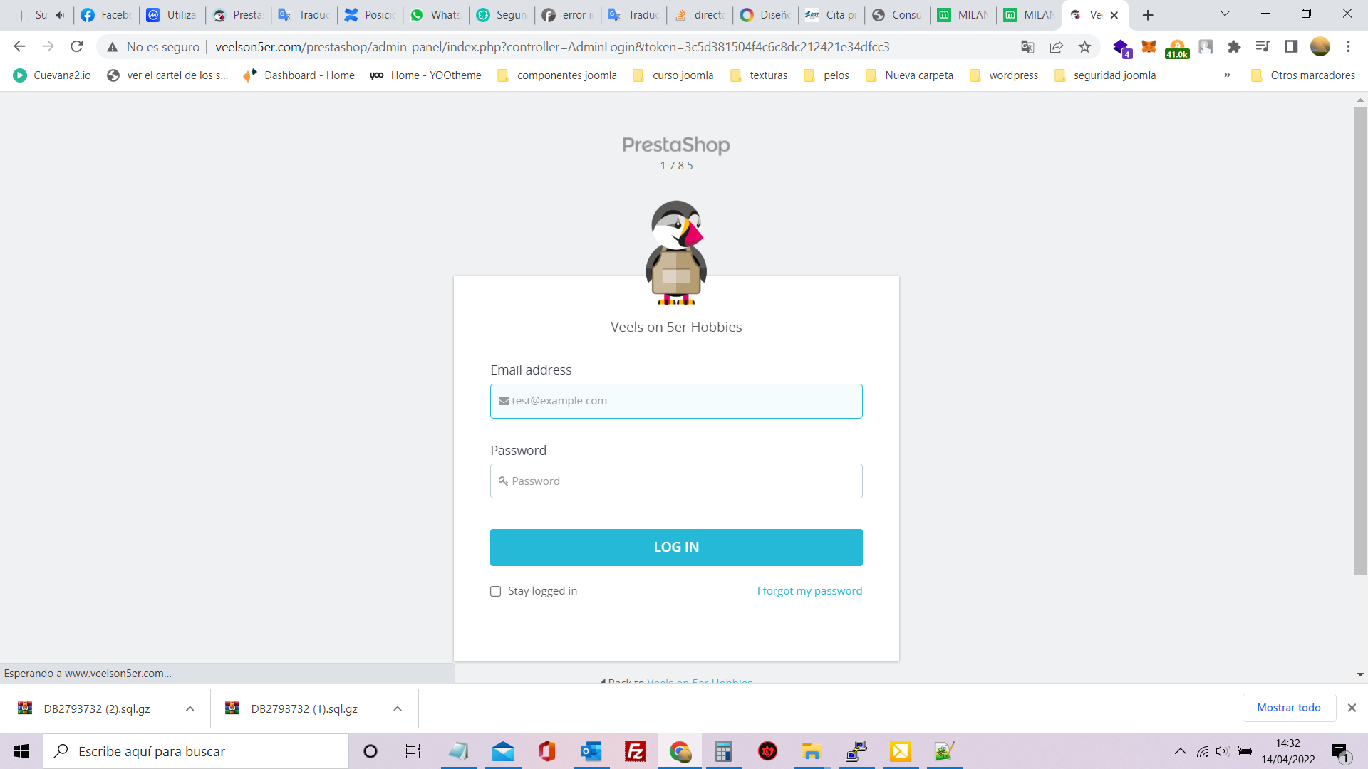 PrestaShop Login Screen