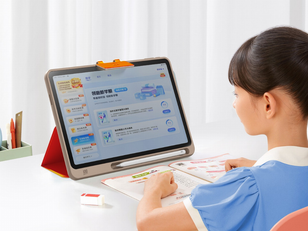 学習シーンのカスタマイズ