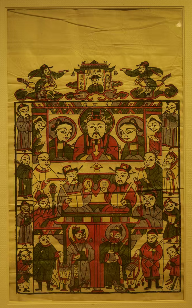 皂君府年画