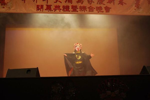中國變臉表演