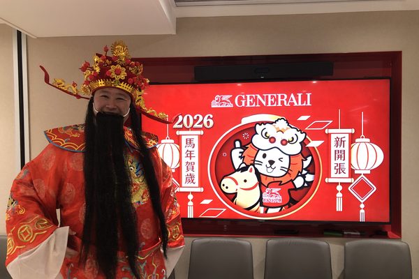 節日角色扮演