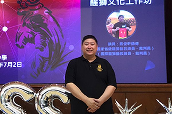 團隊合作教學