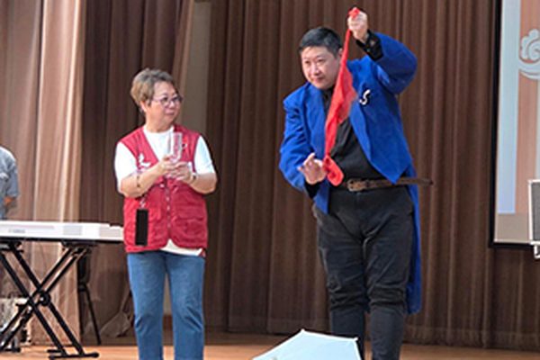 魔術表演