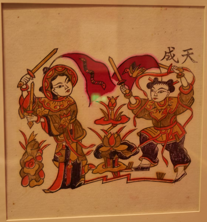 盗仙草年画