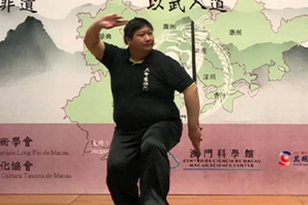 澳門非遺武術表演
